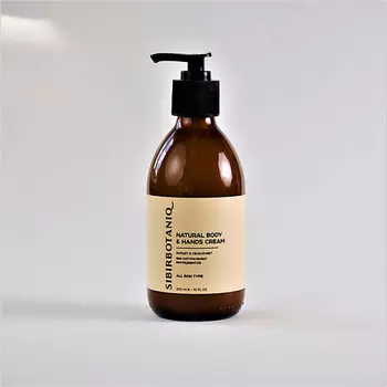 SIBIRBOTANIQ Крем для рук с мочевиной 20% экстра увлажнение, защита и питание 300.0