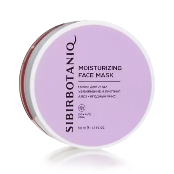SIBIRBOTANIQ Маска для лица гелевая