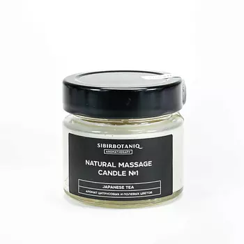 SIBIRBOTANIQ Натуральная аромасвеча для массажа AROMATHERAPY 100.0