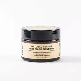 SIBIRBOTANIQ Натуральная пептидная маска для лица SKINBIOME синтез коллагена 50.0