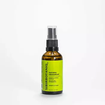 SIBIRBOTANIQ Дезодорант натуральный свежесть зеленых растений 50.0