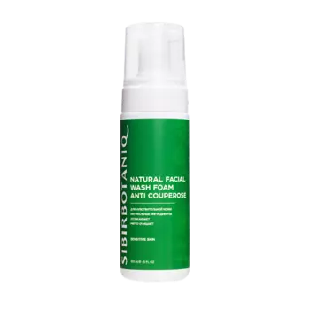 SIBIRBOTANIQ Пенка для умывания лица очищающая натуральная против купероза и покраснений 150.0