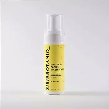 SIBIRBOTANIQ Пенка для умывания с фруктовыми кислотами 150.0