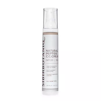 SIBIRBOTANIQ СС крем для лица пептидный SPF20 50.0