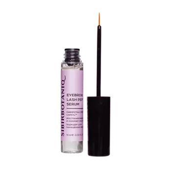 SIBIRBOTANIQ Сыворотка для роста ресниц и бровей