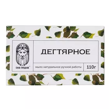 СИЛА ПРЕДКОВ Мыло Дегтярное натуральное 110.0