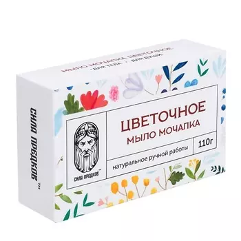 СИЛА ПРЕДКОВ Мыло-мочалка Цветочное 110.0