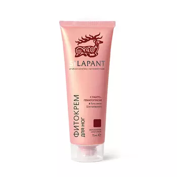 СИЛАПАНТ (SILAPANT) Фитокрем для ног 75.0