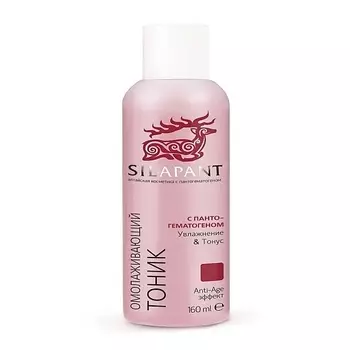 СИЛАПАНТ (SILAPANT) Омолаживающий тоник Anti-Age с пантогематогеном 160.0