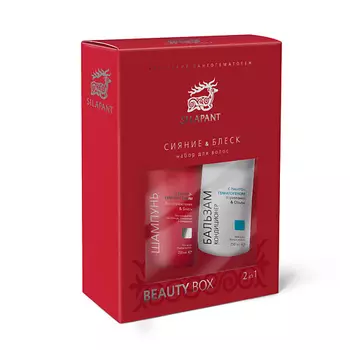 СИЛАПАНТ (SILAPANT) Набор для волос Сияние & Блеск (шампунь, бальзам-кондиционер)