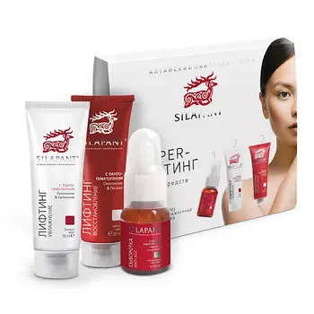 СИЛАПАНТ (SILAPANT) Набор средств для лица Superлифтинг: крем дневной, ночной, сыворотка