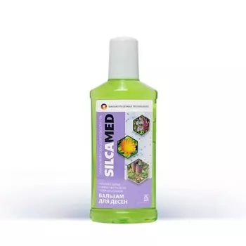 SILCAMED Ополаскиватель для полости рта Бальзам для десен 250.0