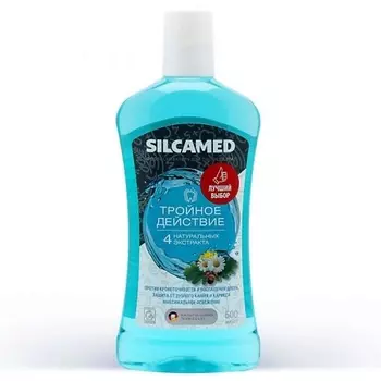 SILCAMED Ополаскиватель для полости рта Тройное действие 500.0