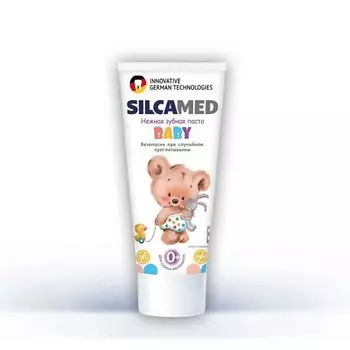 SILCAMED Зубная паста BABY, 0+ 65.0