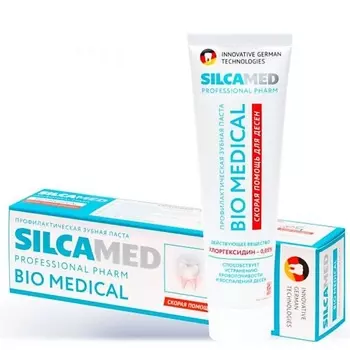 SILCAMED Зубная паста Bio Medical 175.0