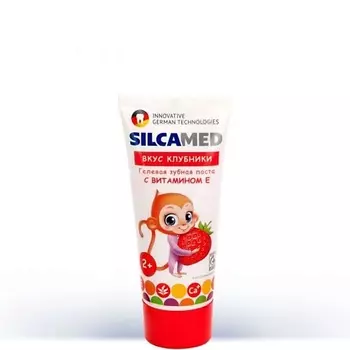 SILCAMED Зубная паста детская со вкусом клубники, 65 г 65.0