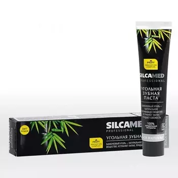 SILCAMED Зубная паста Professional Black Whitening 75.0