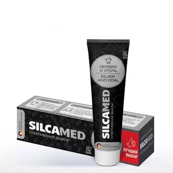 SILCAMED Зубная паста Серебро и уголь 130.0