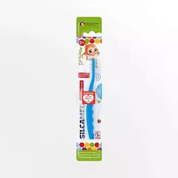 SILCAMED Зубная щетка детская, мягкая