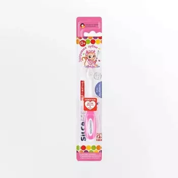 SILCAMED Зубная щетка детская, Здоровые зубки, 0+