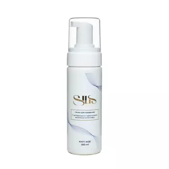 SILIS Пенка для умывания с гирудином и гидролатом василька и крапивы