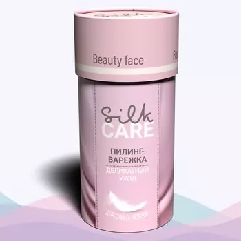 SILK CARE Шелковая варежка для пилинга Beauty Face натуральная