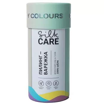 SILK CARE Шелковая варежка для пилинга Crazy Colours в подарочной упаковке