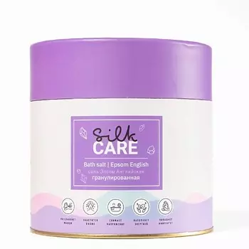SILK CARE Соль для ванн Английская гранулированная в подарочной упаковке 750.0