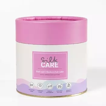SILK CARE Соль для ванн Озера Баскунчак в подарочной упаковке 1.0