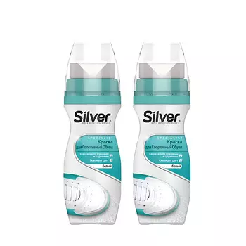 SILVER Набор крем-краски для кожаной обуви, кроссовок и подошвы, белая