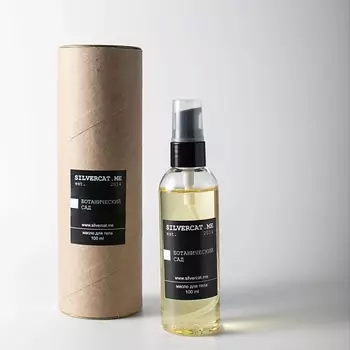 SILVERCAT.ME Масло для тела "БОТАНИЧЕСКИЙ САД"