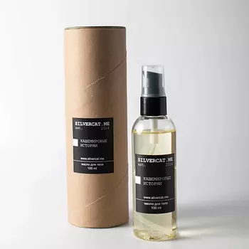 SILVERCAT.ME Масло для тела "КАШЕМИРОВЫЕ ИСТОРИИ"