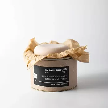 SILVERCAT.ME Мыло твердое "ВАНИЛЬНОЕ ВИНО"