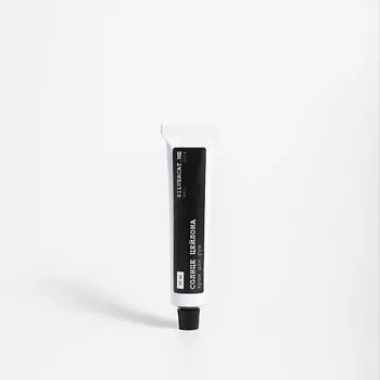 SILVERCAT.ME Пафюмированный крем для рук "СОЛНЦЕ ЦЕЙЛОНА"