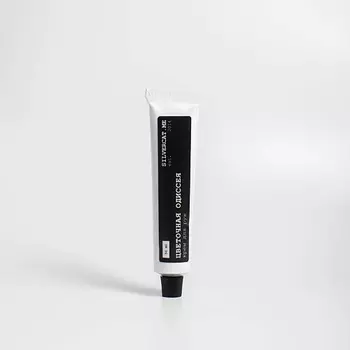 SILVERCAT.ME Парфюмированный крем для рук "ЦВЕТОЧНАЯ ОДИССЕЯ"