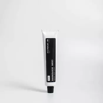 SILVERCAT.ME Парфюмированный крем для рук "ВАНИЛЬНОЕ ВИНО"