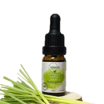 SIMAVIE Натуральное эфирное масло лемонграсса