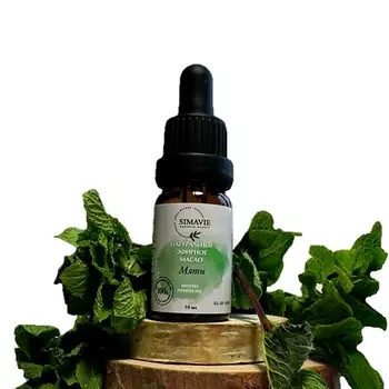 SIMAVIE Натуральное эфирное масло мяты
