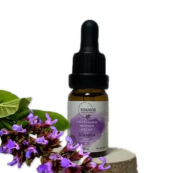 SIMAVIE Натуральное эфирное масло шалфея