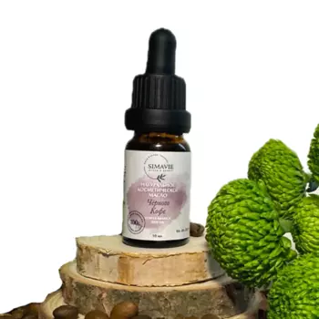 SIMAVIE Натуральное масло чёрного кофе