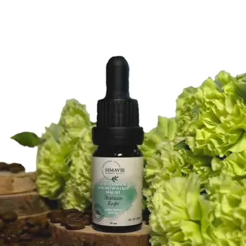 SIMAVIE Натуральное масло зелёного кофе