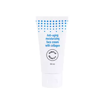 SIMPLE BEAUTY Aнтивозрастной увлажняющий крем для лица с коллагеном Anti-aging Moisturising Face Cream