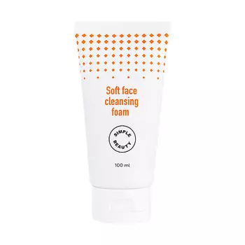SIMPLE BEAUTY Мягкая очищающая пенка для лица Soft Face Cleansing Foam