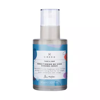 SINESIA Несмываемая сыворотка для кондиционирования волос CONDITIONING NO-RINSE CHRONO SERUM