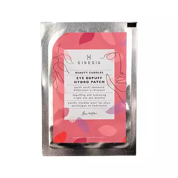 SINESIA Увлажняющие гидрогелевые патчи EYE DEPUFF HYDRO PATCH