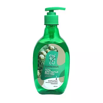 SINTECO Гель для мытья посуды, Кипарис 450