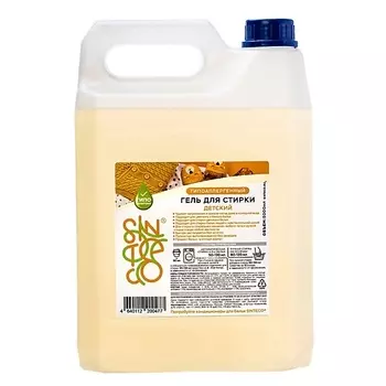 SINTECO Гель для стирки детский, гипоаллергенный 5000