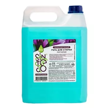 SINTECO Гель для стирки универсальный Магнолия