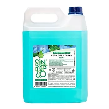 SINTECO Гель для стирки универсальный, Весна