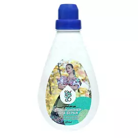 SINTECO Кондиционер для белья, Грета 950.0